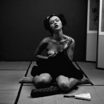 Линг, Arude Magazine