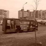 Фото Виктора Марущенко