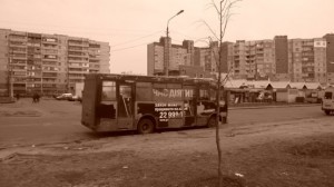 Фото Виктора Марущенко