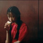 Пекин, молодая девушка